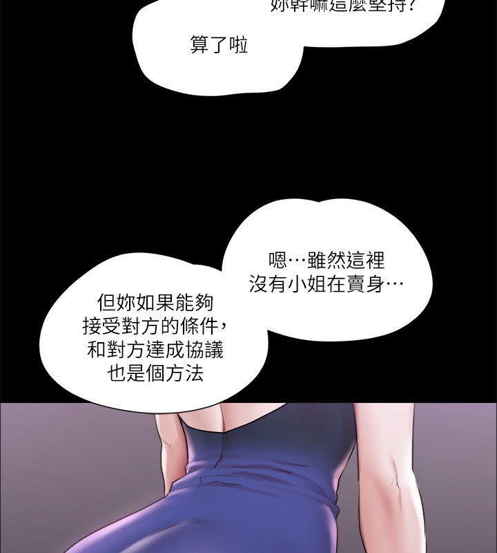 119.jpg