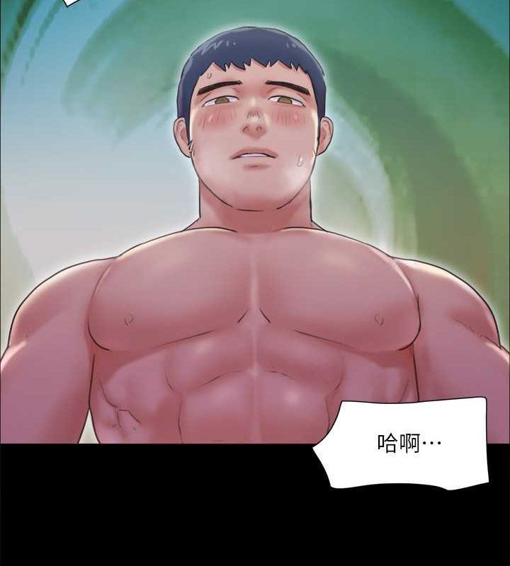 第101话 因嫉妒而涌上的快感 图 81
