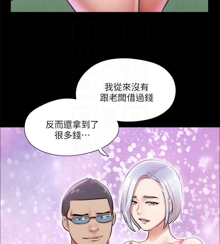 82.jpg