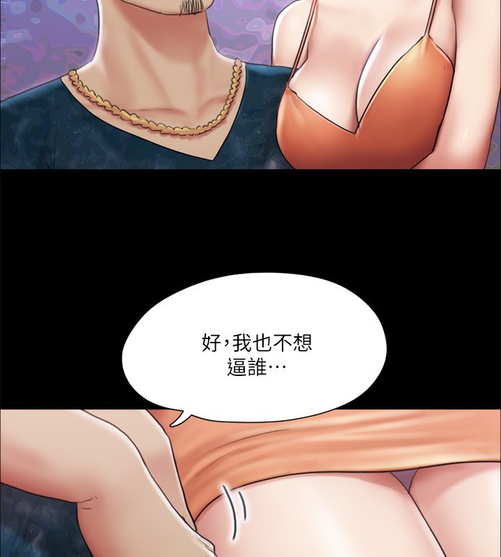 92.jpg