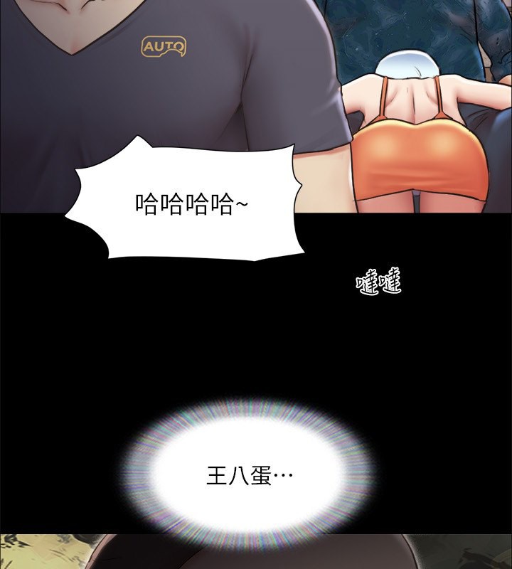106.jpg
