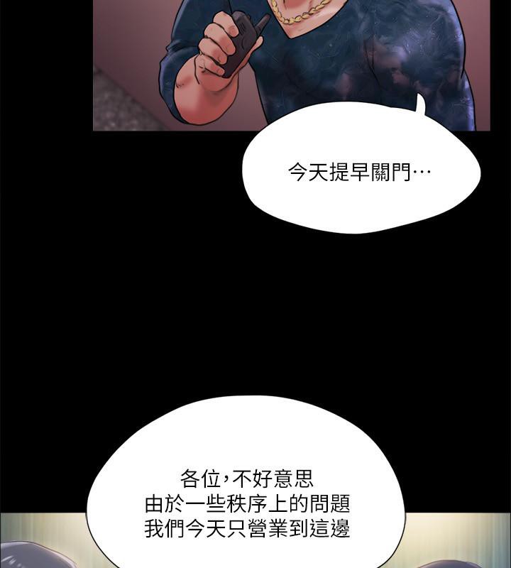 93.jpg