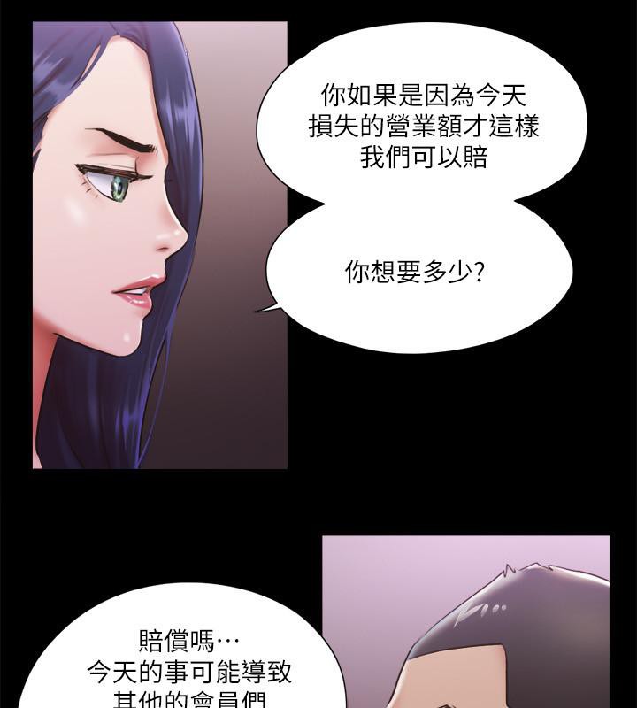 103.jpg
