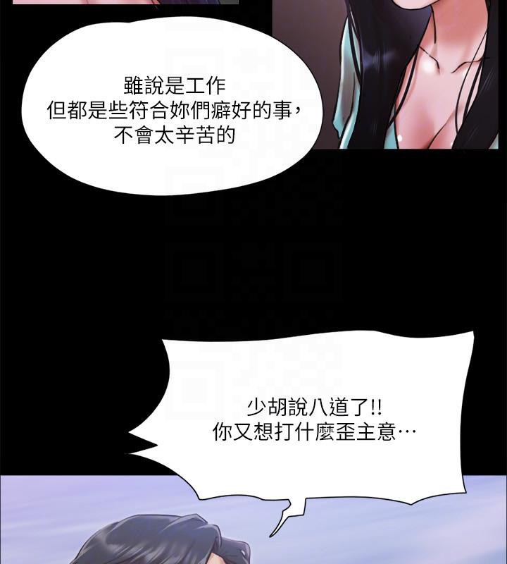 108.jpg