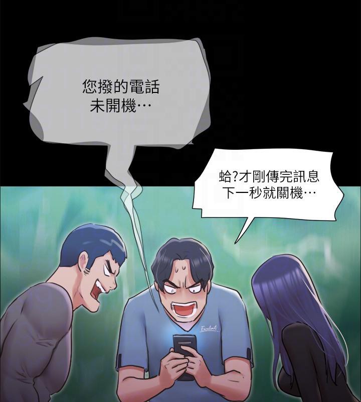 88.jpg