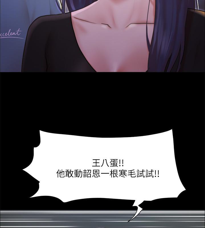 96.jpg