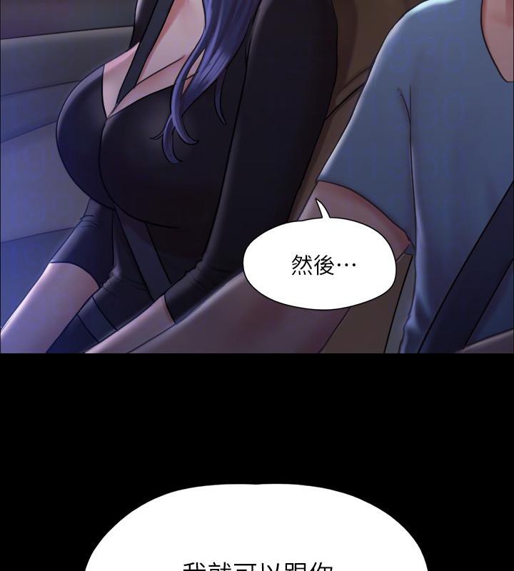 151.jpg