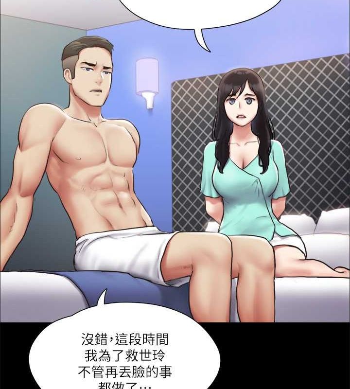 116.jpg