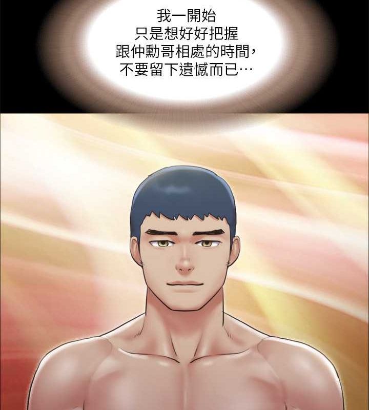 97.jpg