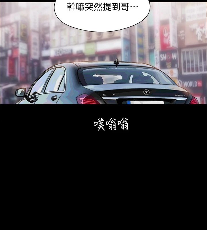 54.jpg