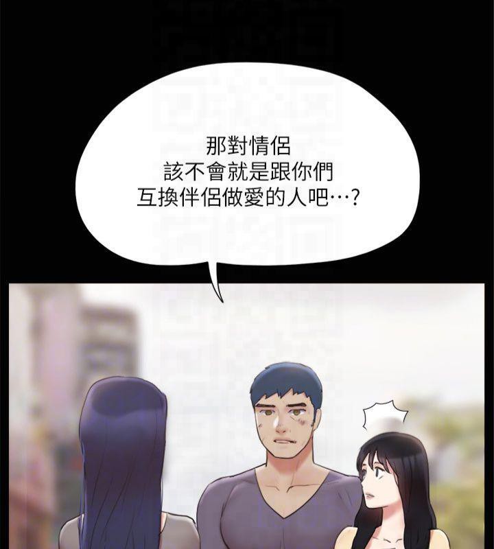 161.jpg
