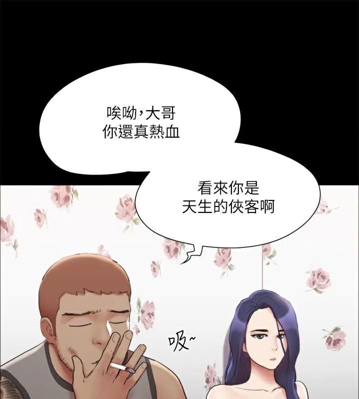 68.jpg