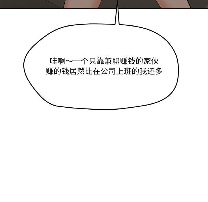 68.jpg