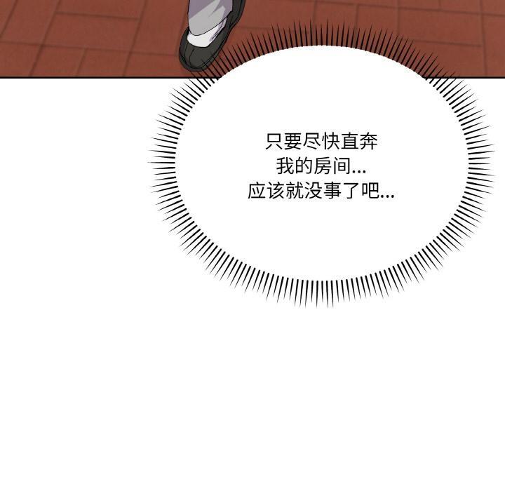 106.jpg