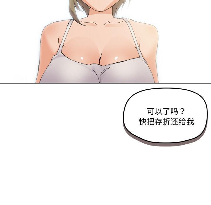 133.jpg