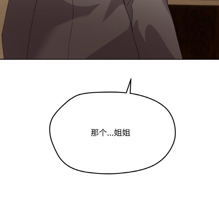 236.jpg