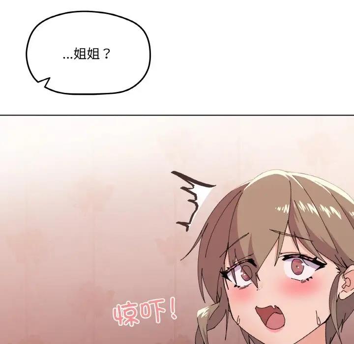 61.jpg