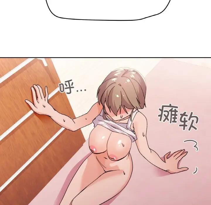 90.jpg