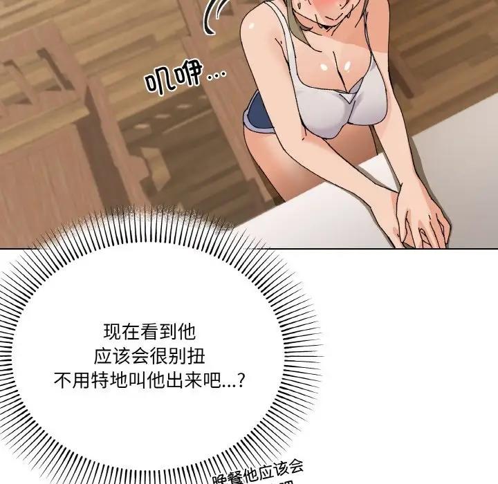 149.jpg