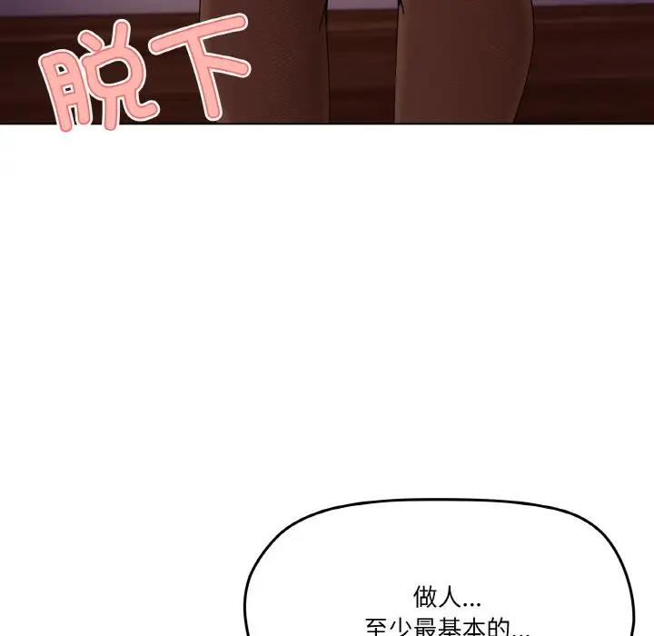 76.jpg