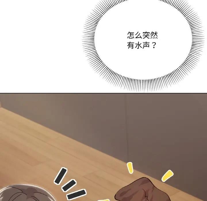 79.jpg