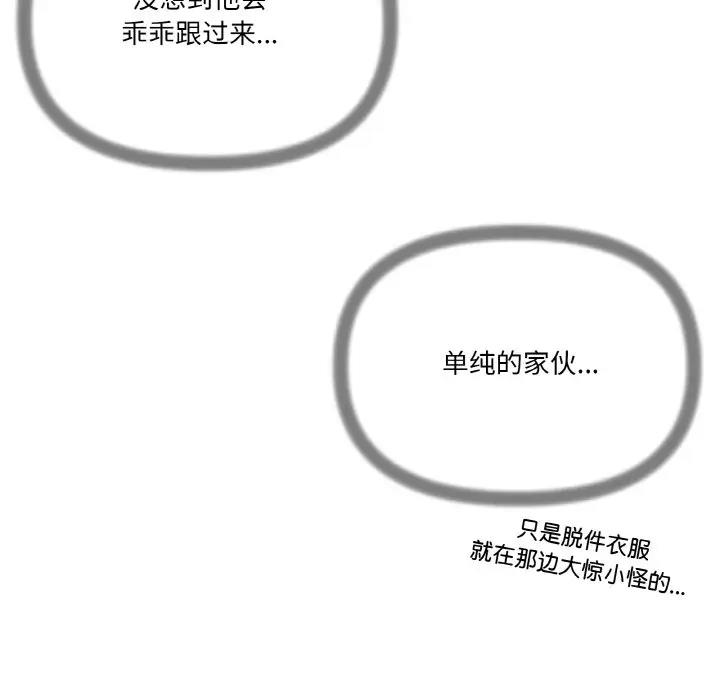 94.jpg