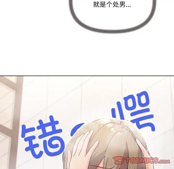 97.jpg