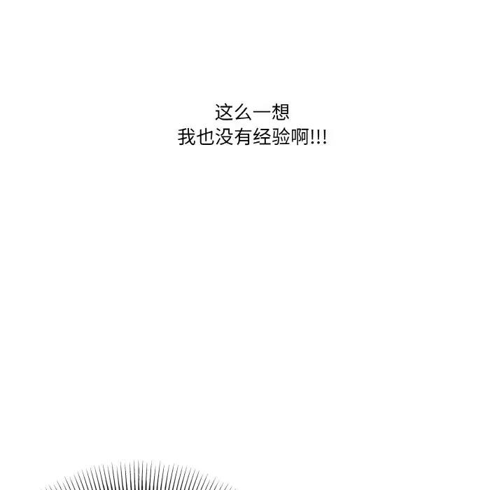99.jpg