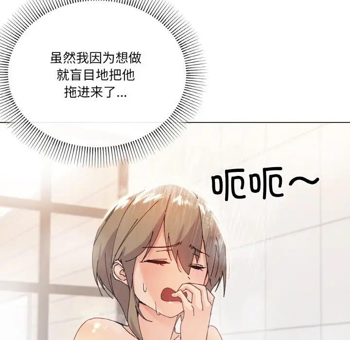 100.jpg