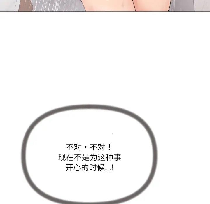 108.jpg