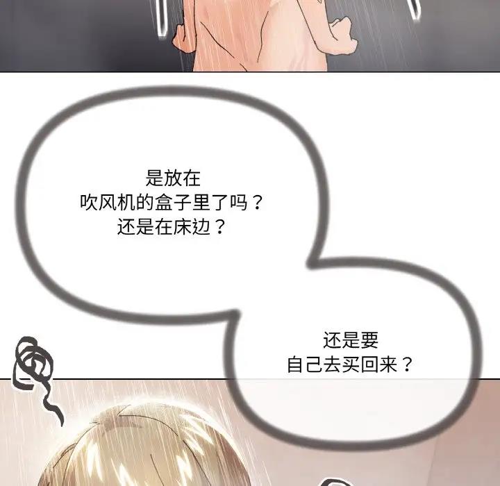 112.jpg