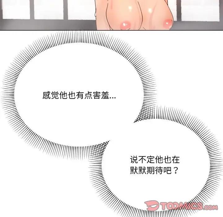 121.jpg