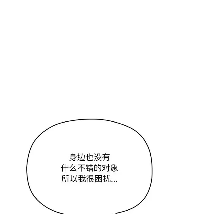 113.jpg