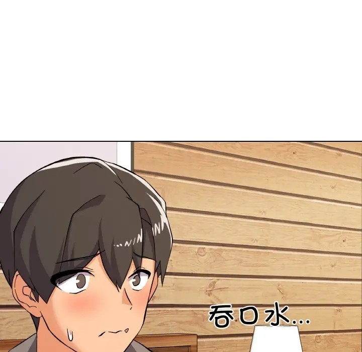 118.jpg