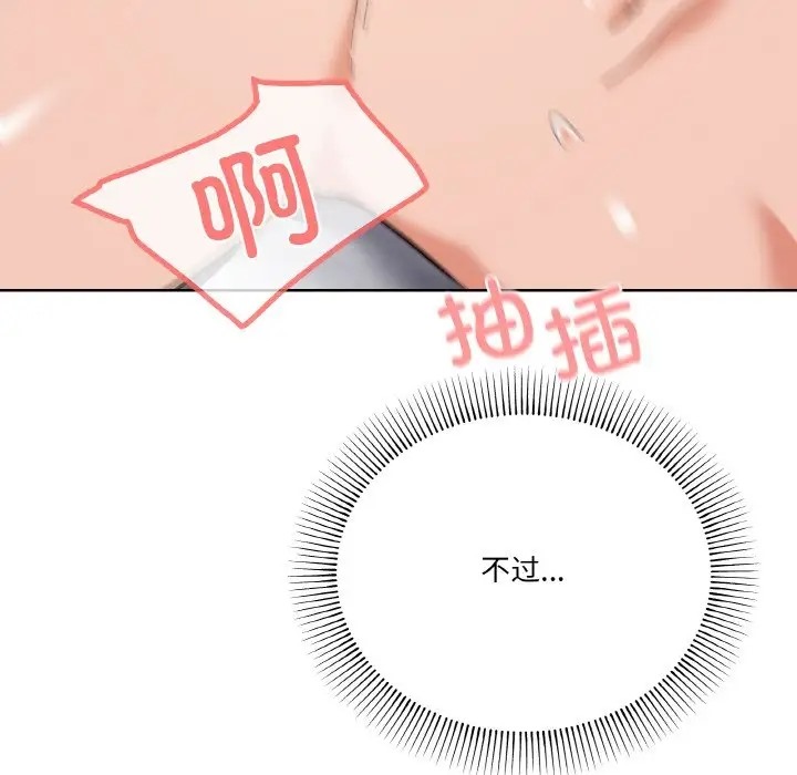 79.jpg