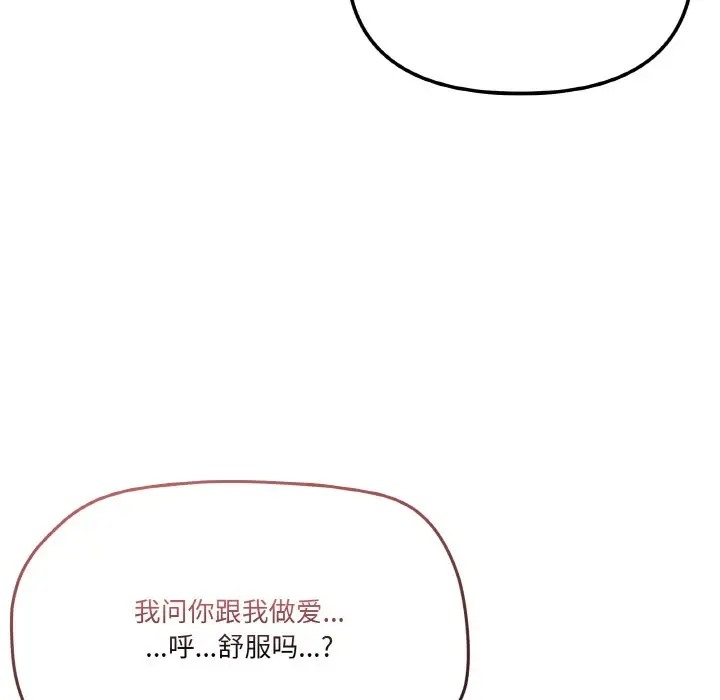 97.jpg