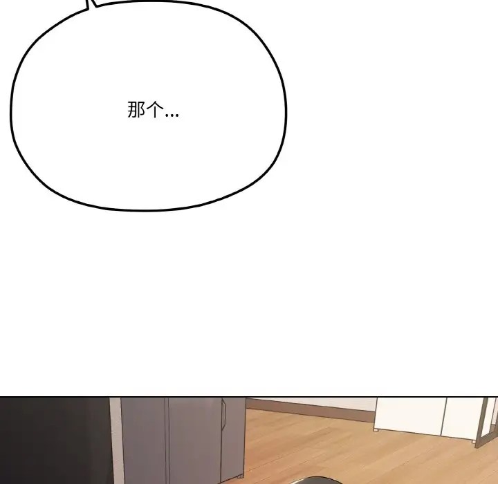 198.jpg