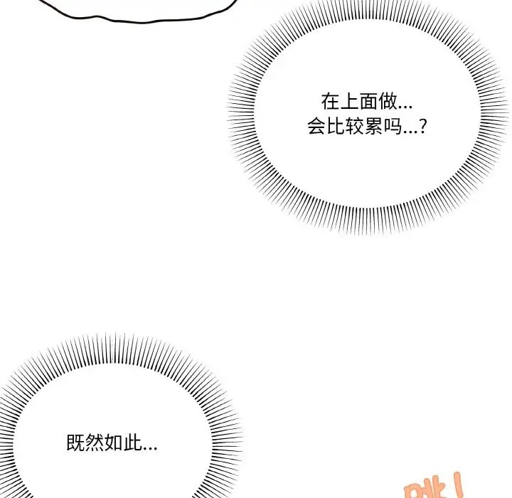 86.jpg