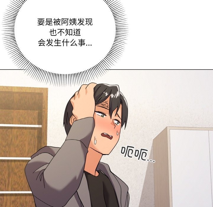 87.jpg