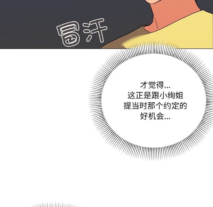 79.jpg
