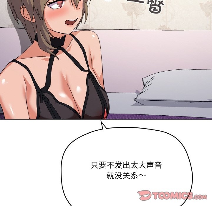 110.jpg