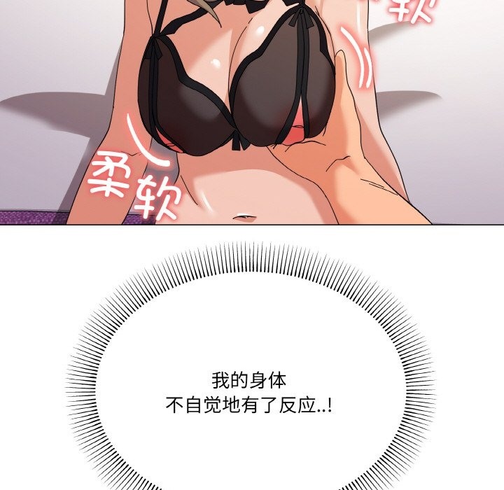 150.jpg