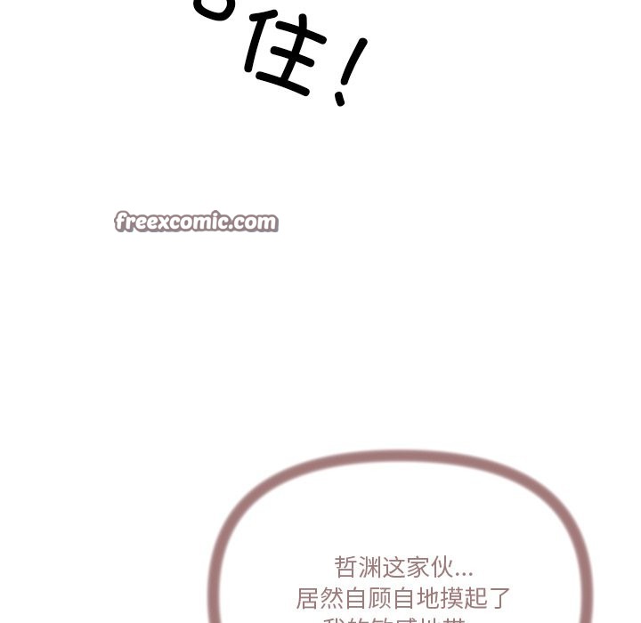 77.jpg