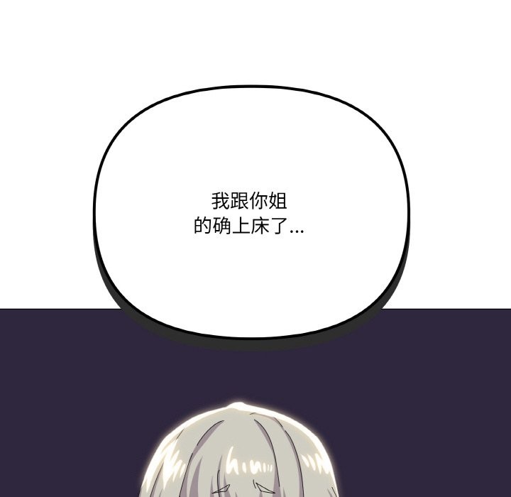 89.jpg