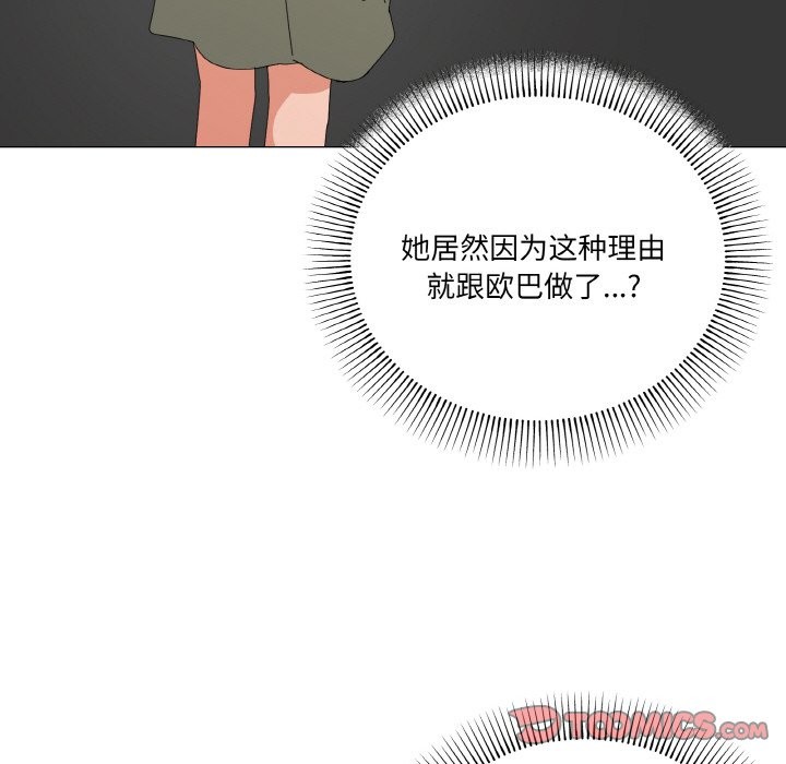 104.jpg