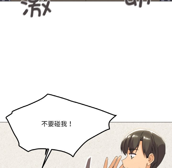 112.jpg