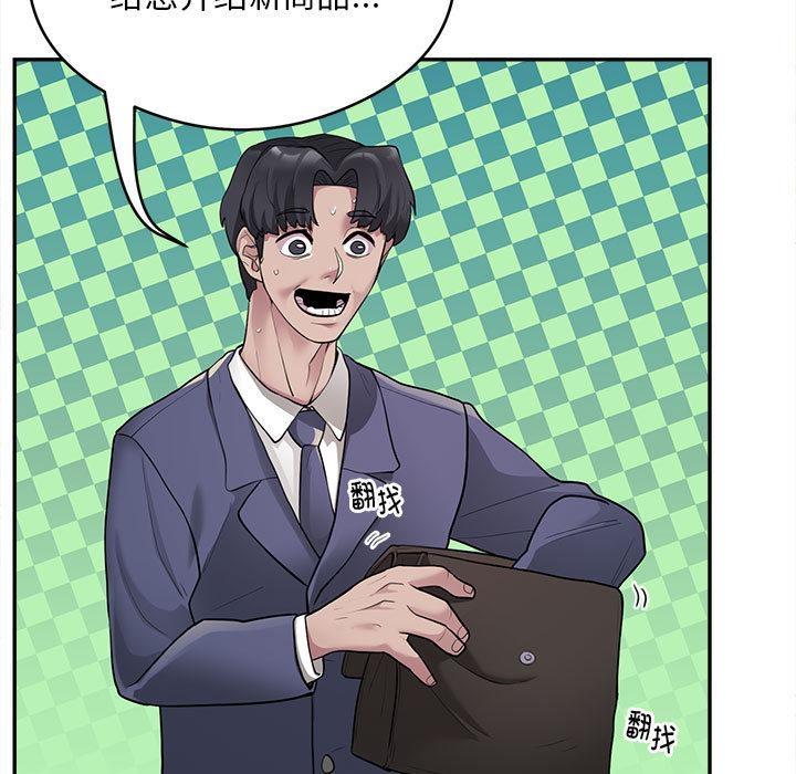 109.jpg