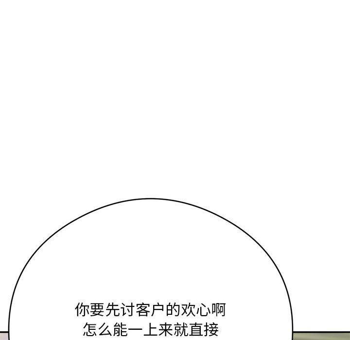114.jpg