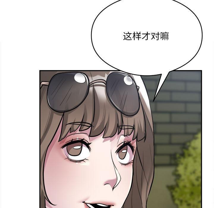 121.jpg