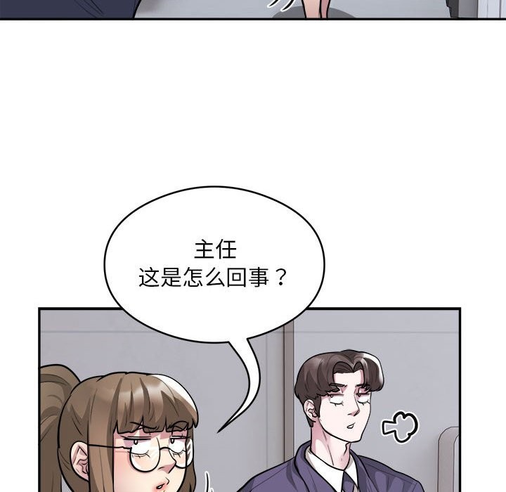 82.jpg